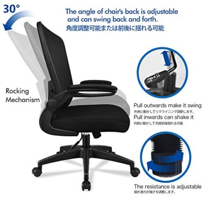 Black Office Chair, Desk Chair with Adjustable Height - Image 6