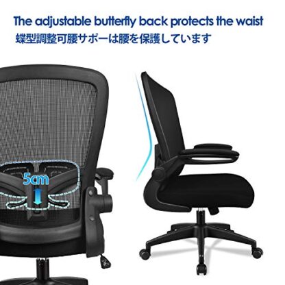 Black Office Chair, Desk Chair with Adjustable Height - Image 7